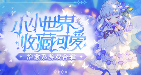 王嘉尔完播率
